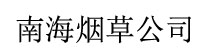 &#20896;&#20122;&#23448;&#26041;&#22312;&#32447;&#20837;&#21475;&#45;&#20896;&#20122;&#65288;&#20013;&#22269;&#65289;