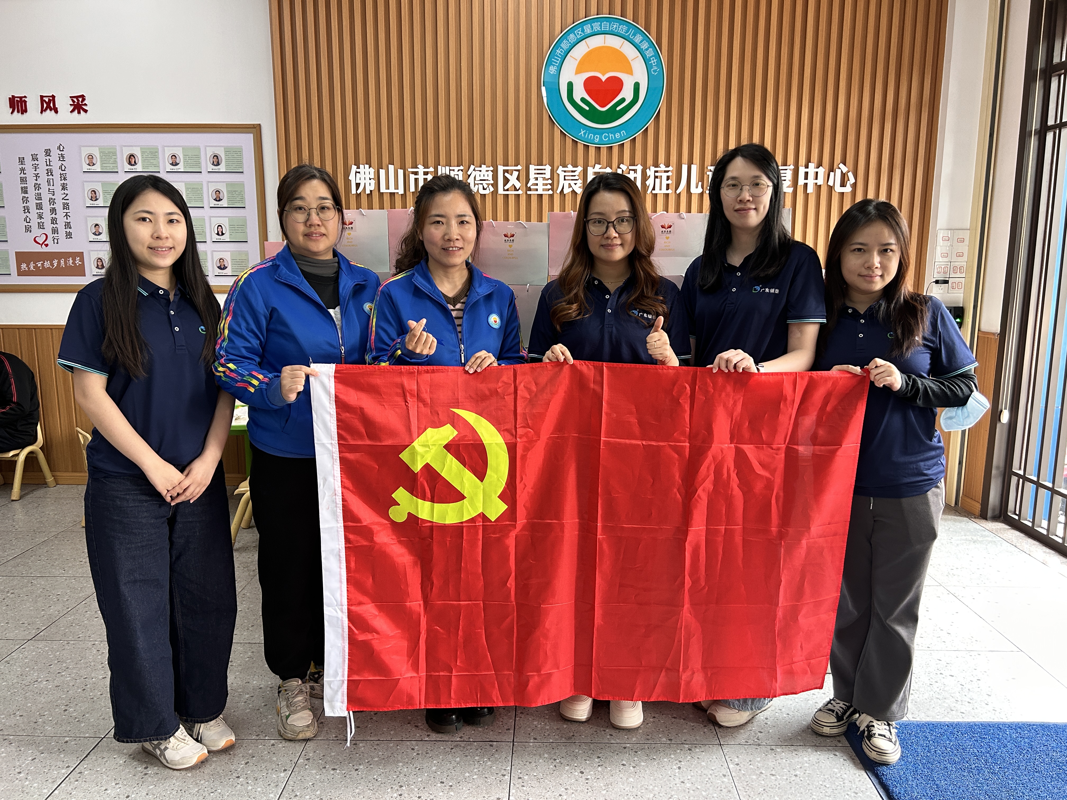&#20896;&#20122;&#23448;&#26041;&#22312;&#32447;&#20837;&#21475;&#45;&#20896;&#20122;&#65288;&#20013;&#22269;&#65289;